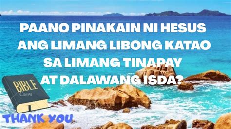 pinakain ang tamod|Paano madagdagan ang dami ng tamod: ang .